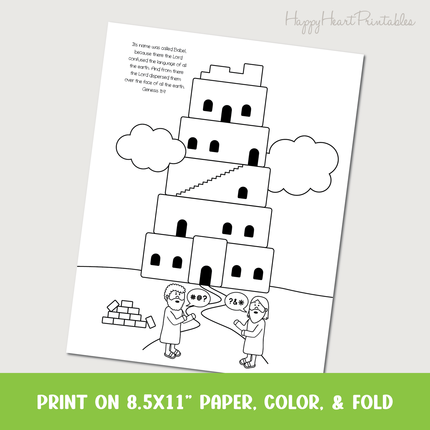 Tower of Babel Folding Surprise Bible Craft