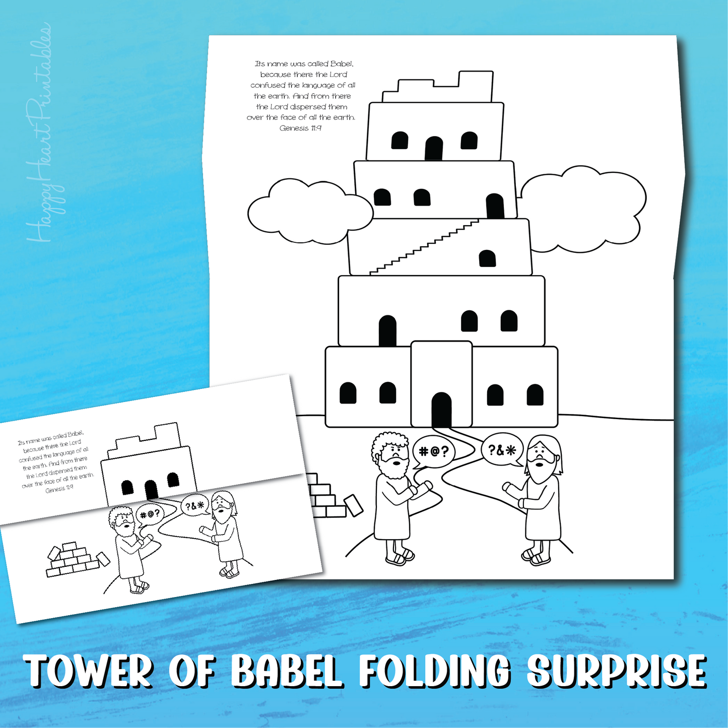 Tower of Babel Folding Surprise Bible Craft
