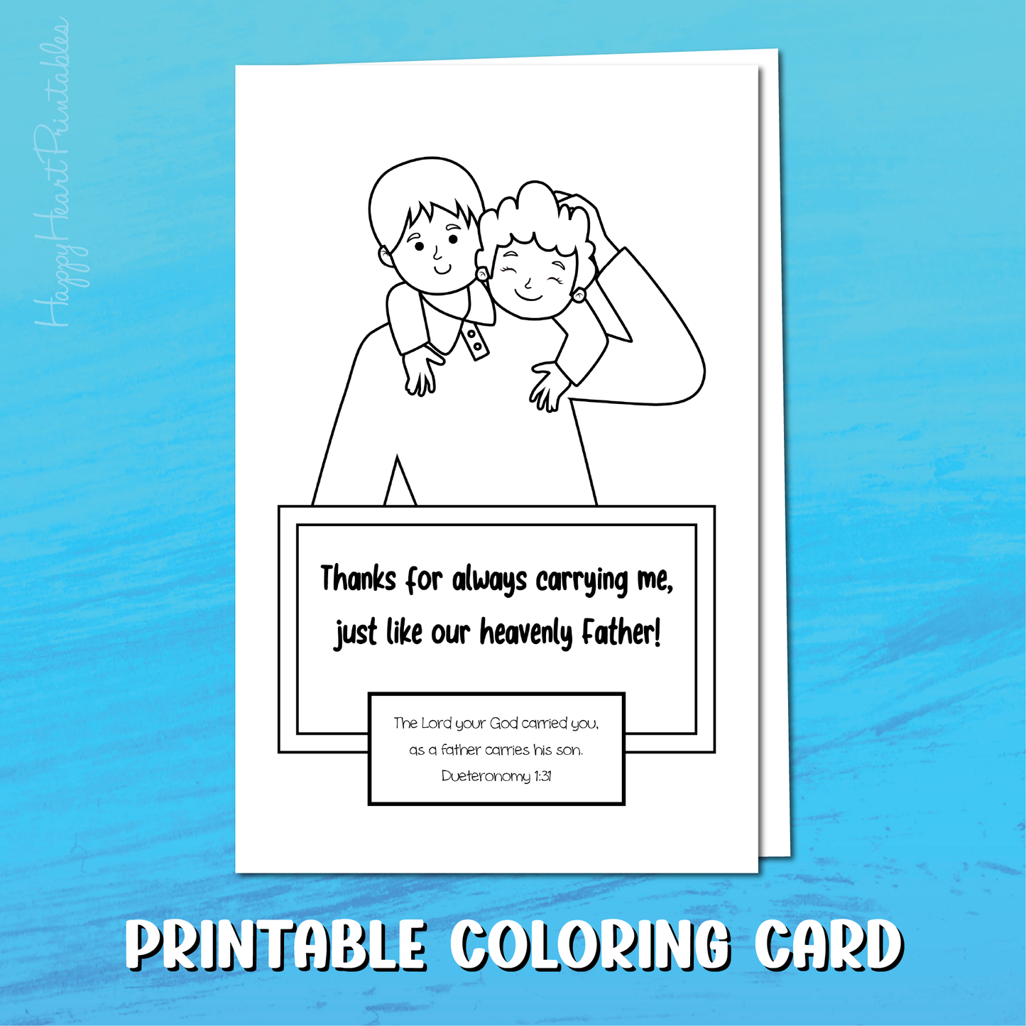 Father's Day Carry Me Printable Card