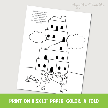 Tower of Babel Folding Surprise Bible Craft