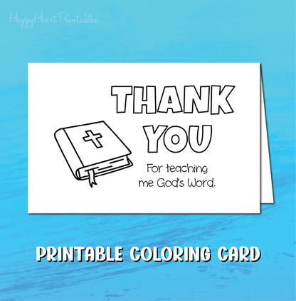 Sunday School Teacher Thank You Card